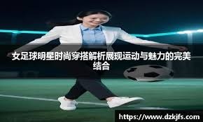首例玩家起诉《王者荣耀》案开庭 要求公开匹配机制