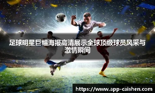 PCL秋季赛赛程出炉，4AM与PeRo同组，新增“每日最佳选手”奖金